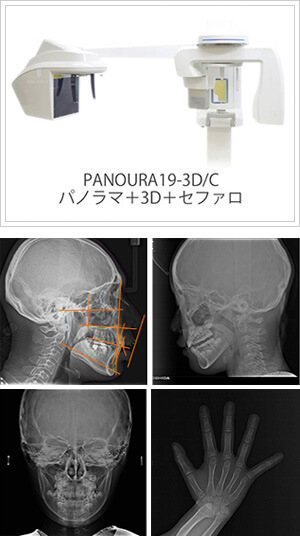 イメージ画像